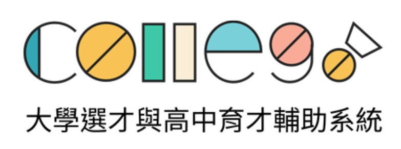 collego(另開新視窗)